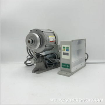 1000W 110V220V Einphasen-Nähmaschine Servomotor